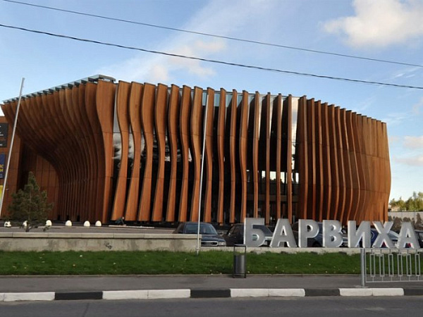 Поселок «Барвиха Luxury Village»