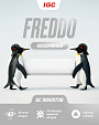 Картинка кондиционера freddo для соцсетей и постов
