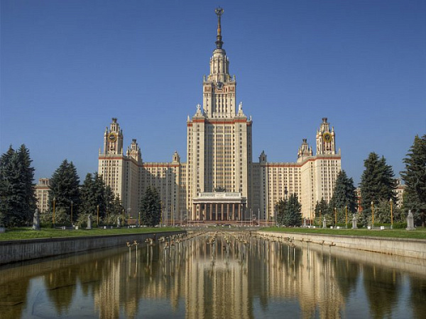 МГУ