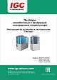 IMBX-F30(65, 130)A/NB инструкция по установке и эксплуатации