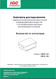 руководство по эксплуатации Модели- ARVK- 01A--ARVK- 02A